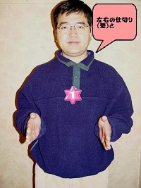 部屋