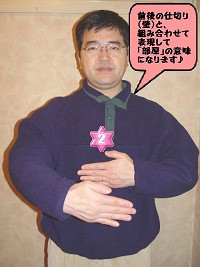 部屋